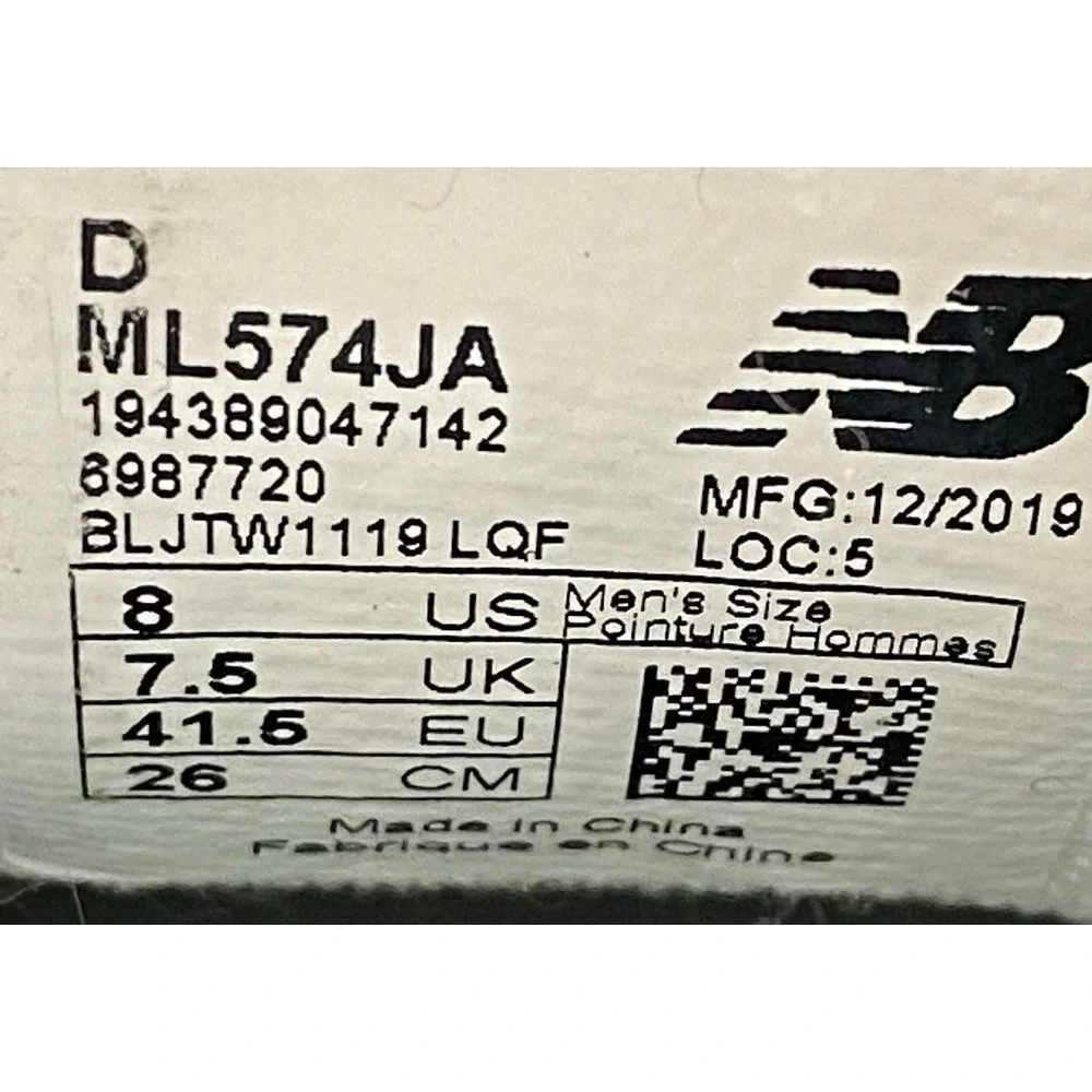 New Balance size mens